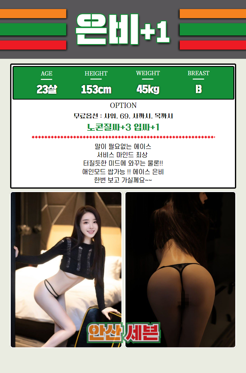 12.gif